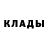 КЕТАМИН ketamine Kira Dombrovska