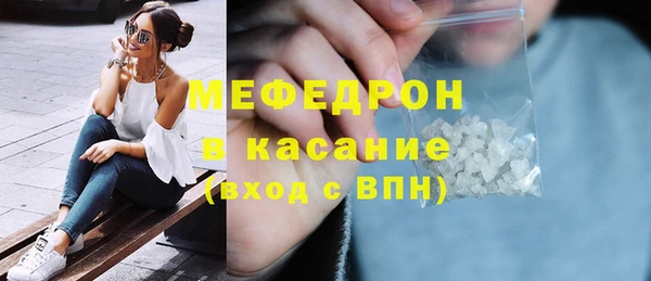 марихуана Абдулино
