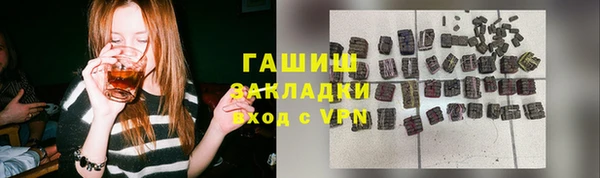 марихуана Абдулино