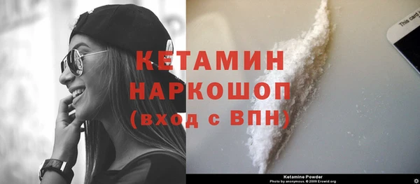 марихуана Абдулино