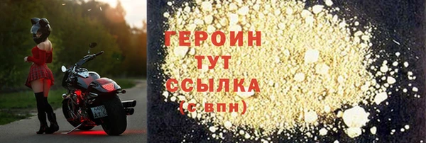 марихуана Абдулино