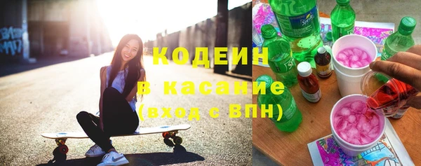 марихуана Абдулино