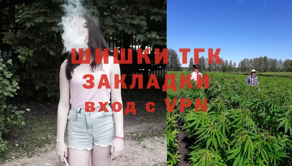 марихуана Абдулино