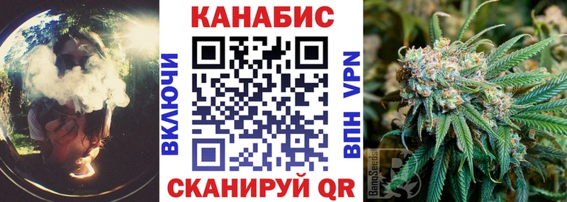 Конопля марихуана  Сертолово 